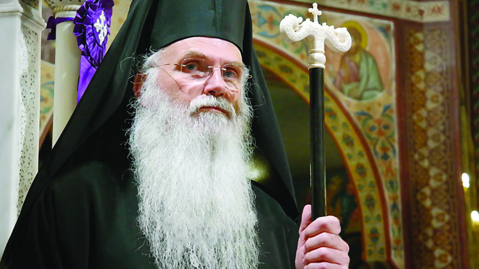 Μητροπολίτης Μεσογαίας