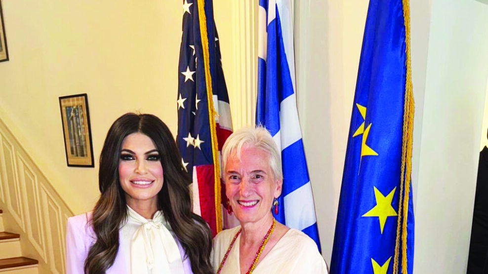 ΚΙΜΠΕΡΛΙ