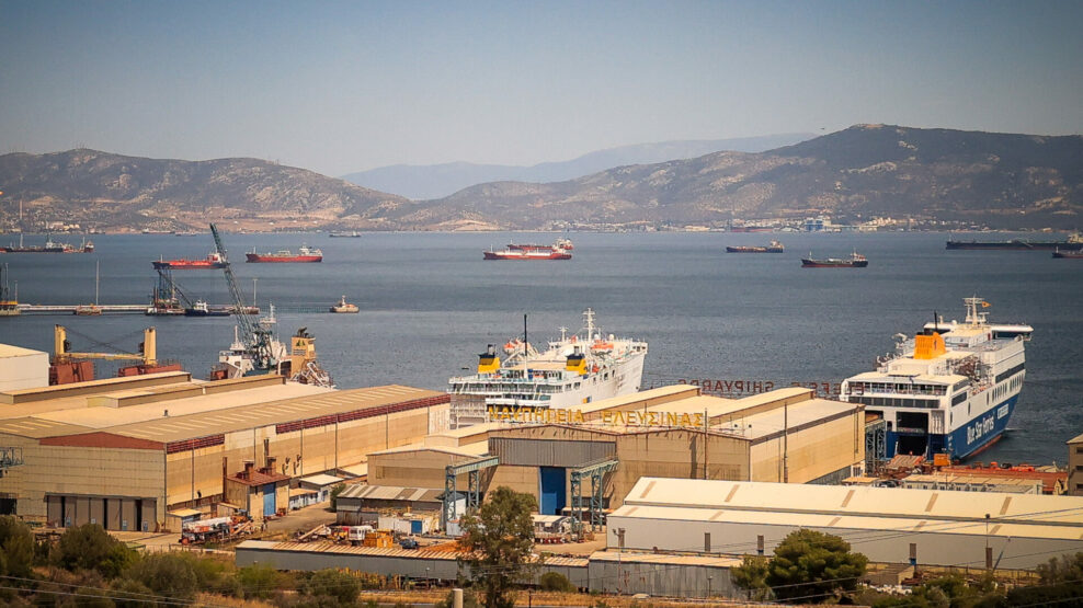 ΝΑΥΠΗΓΕΙΑ ΕΛΕΥΣΙΝΑΣ