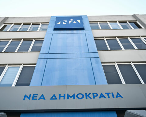 ΝΕΑ ΔΗΜΟΚΡΑΤΙΑ