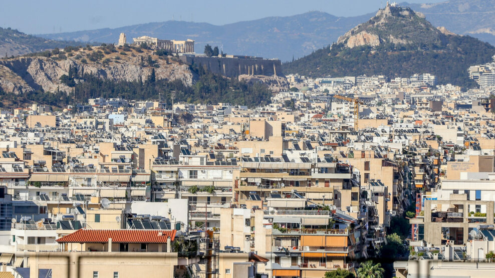 ΑΚΙΝΗΤΑ