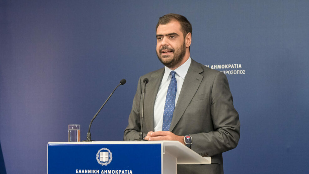 ΜΑΡΙΝΑΚΗΣ