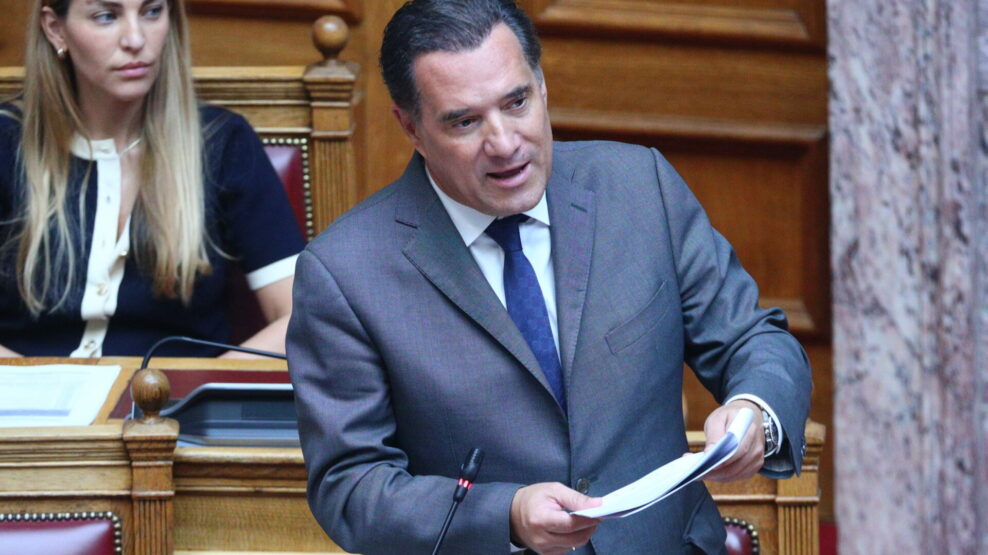 ΓΕΩΡΓΙΑΔΗΣ