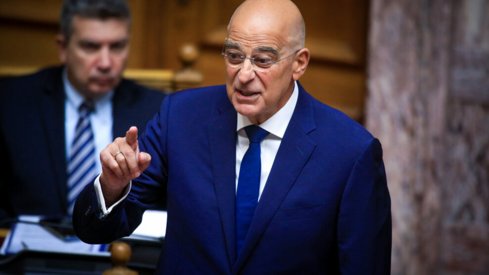 ΔΕΝΔΙΑΣ
