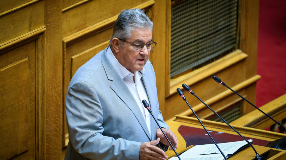 ΚΚΕ