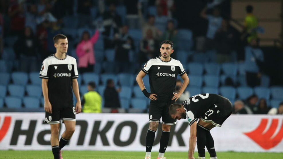 ΠΑΟΚ