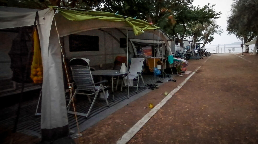 ΦΟΙΝΙΚΟΥΝΤΑ