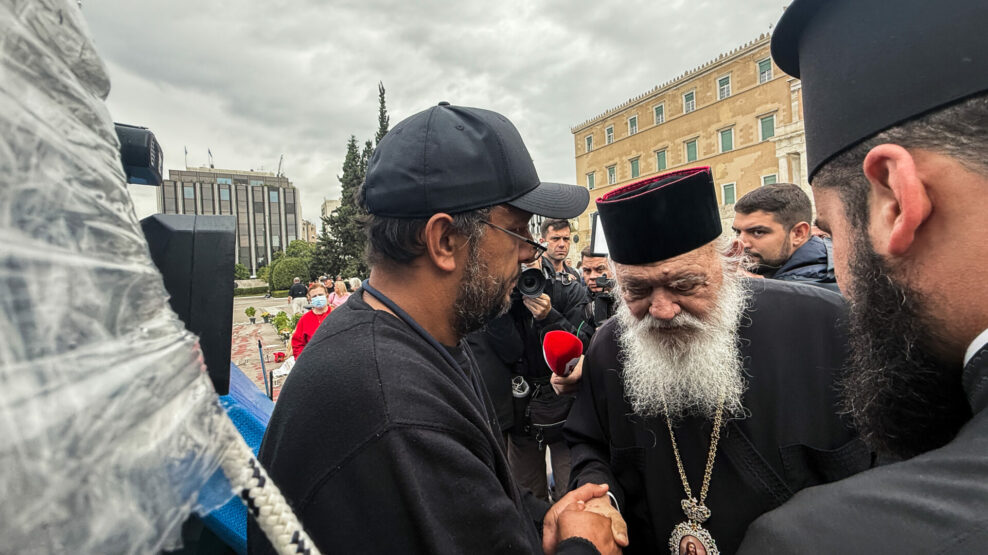 ΑΡΧΙΕΠΙΣΚΟΠΟΣ ΙΕΡΩΝΥΜΟΣ