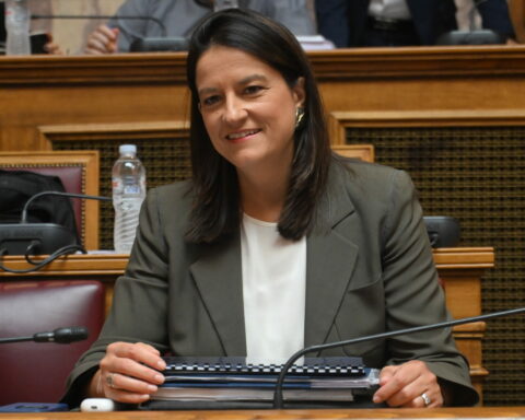 ΚΕΡΑΜΕΩΣ