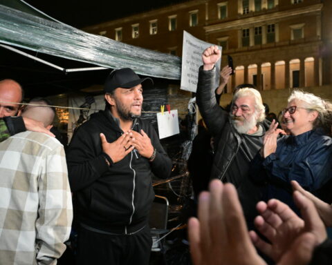 ΡΟΥΤΣΙ