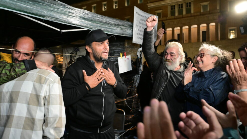 ΡΟΥΤΣΙ