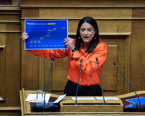 ΚΕΡΑΜΕΩΣ ΝΟΜΟΣΧΕΔΙΟ