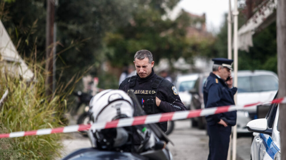 ΤΡΙΚΑΛΑ ΔΟΛΟΦΟΝΙΑ