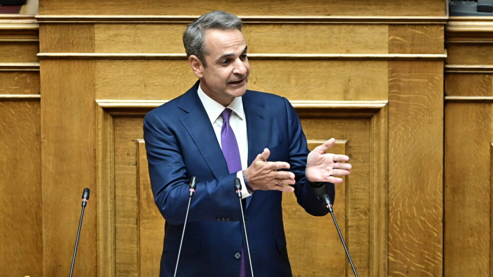 ΜΗΤΣΟΤΑΚΗΣ