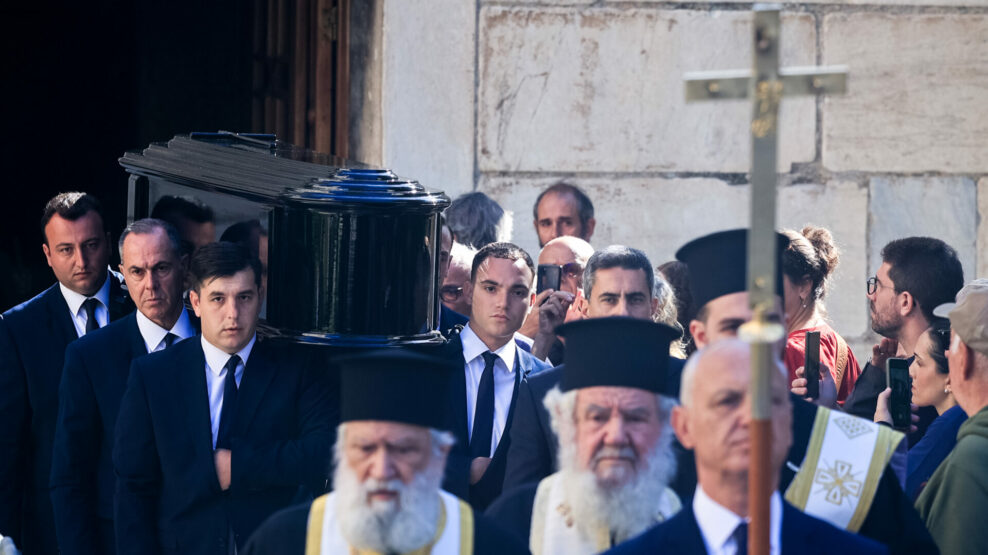 ΚΗΔΕΙΑ ΔΙΟΝΥΣΗ ΣΑΒΒΟΠΟΥΛΟΥ