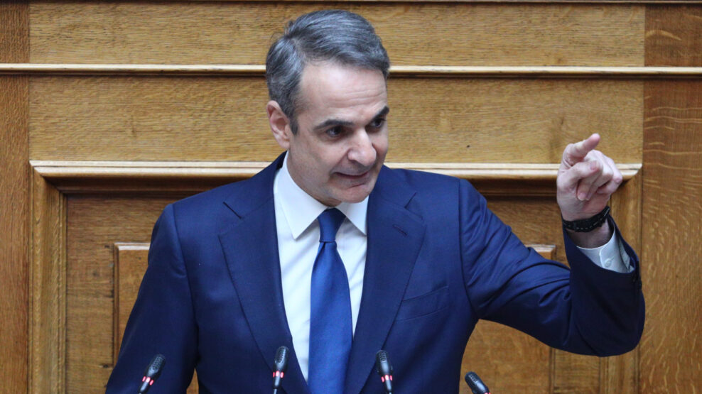 Μητσοτάκης σε Ανδρουλάκη: 