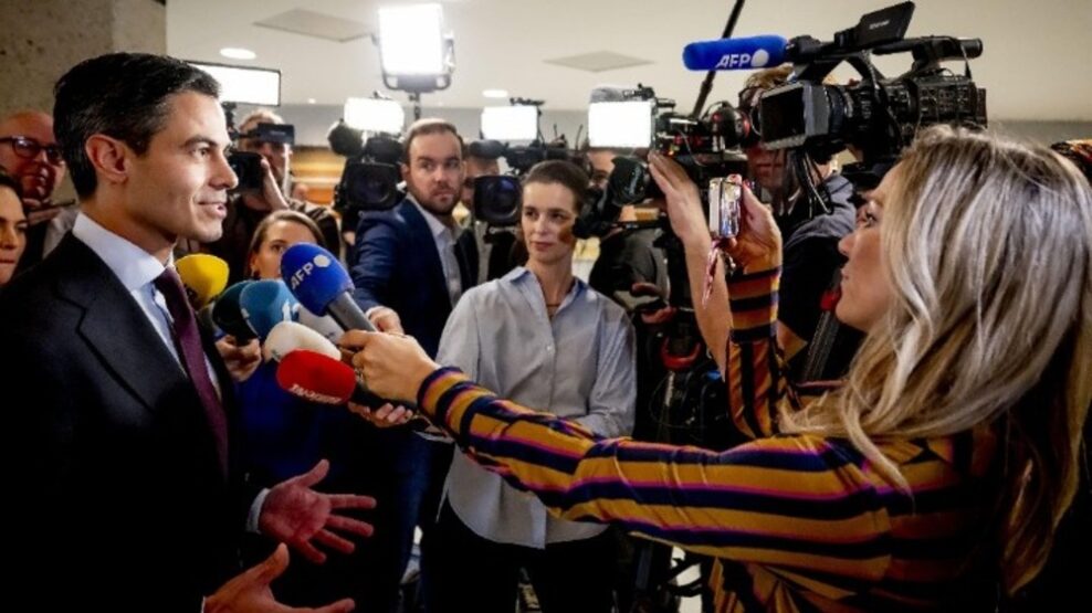 Ολλανδία εκλογές 2025