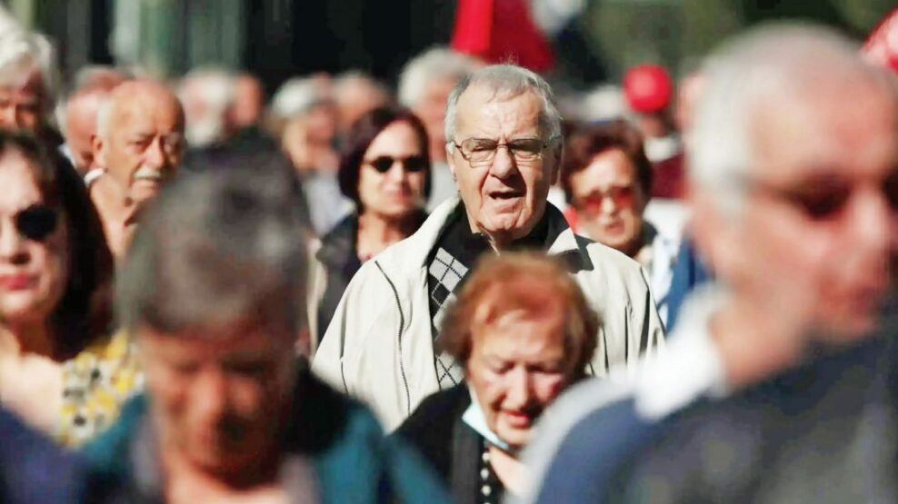 ΔΗΜΟΓΡΑΦΙΚΟ