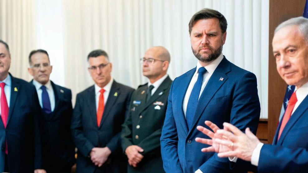 ΒΑΝΣ ΝΕΤΑΝΙΑΧΟΥ