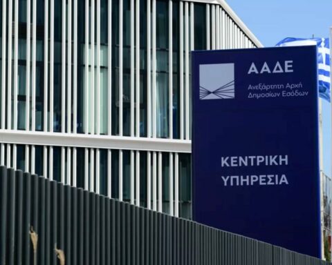 φοροδιαφυγή
