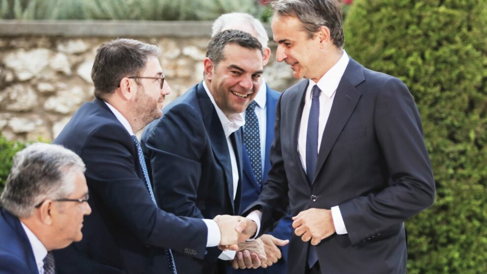 Ανδρουλάκης