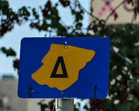 Δακτύλιος