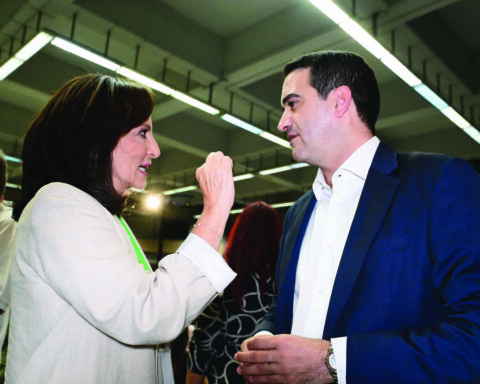 ΔΙΑΜΑΝΤΟΠΟΥΛΟΥ ΚΑΤΡΙΝΗΣ