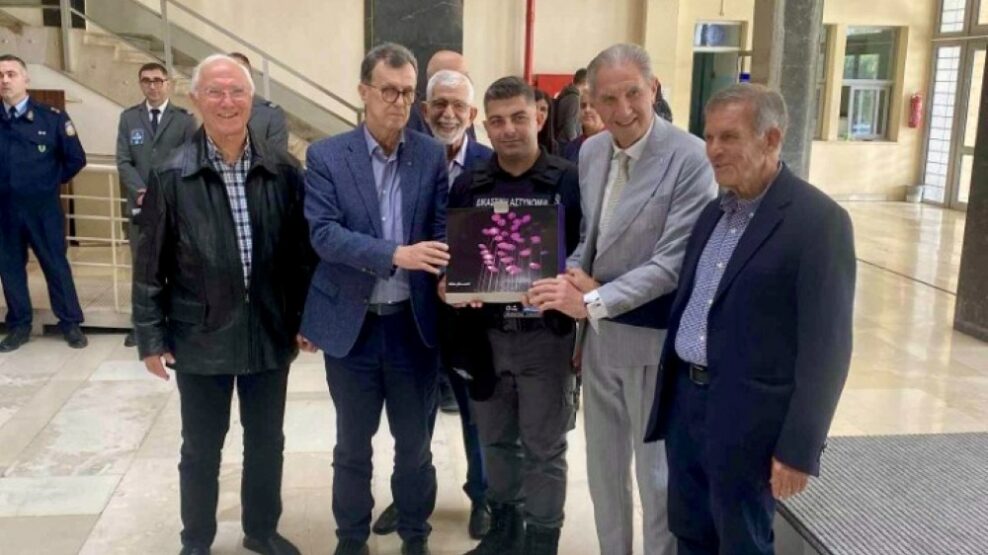 Δικαστικός αστυνομικός