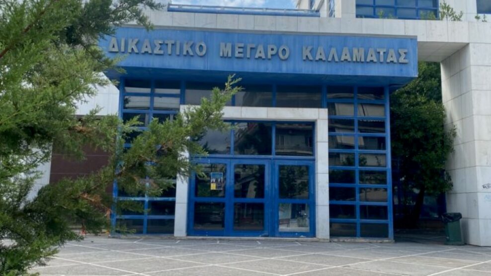 Διπλή δολοφονία στη Φοινικούντα: