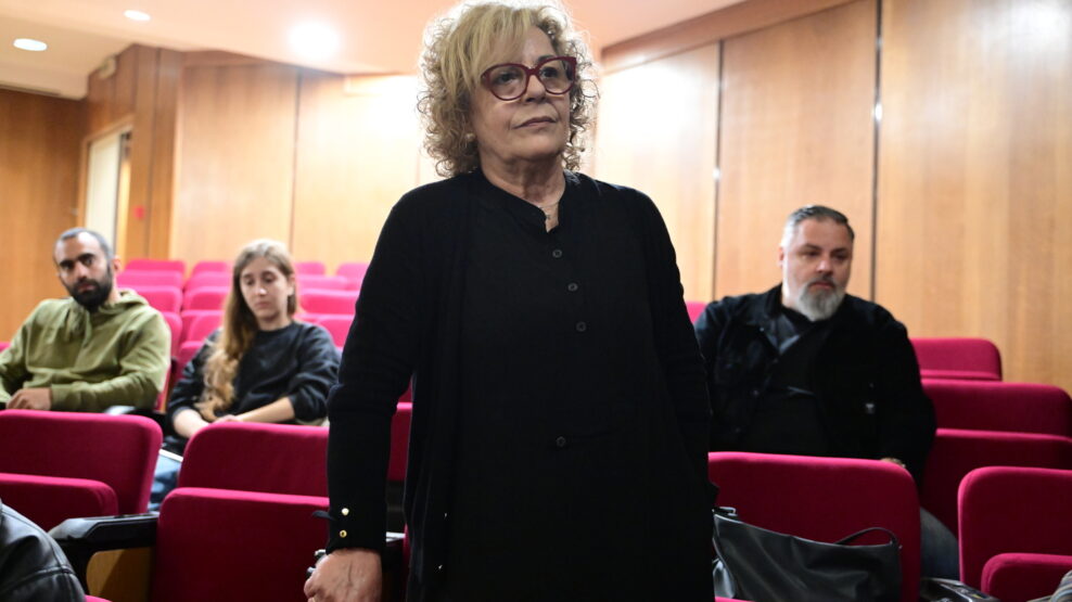 Δίκη Χρυσής Αυγής