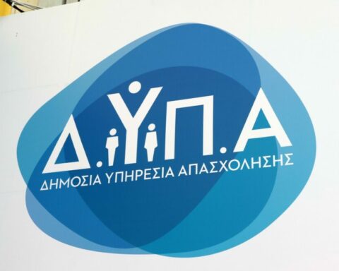 Voucher 750 ευρώ: