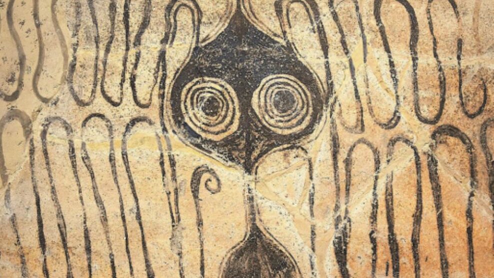 Αρχαιολογικό Μουσείο