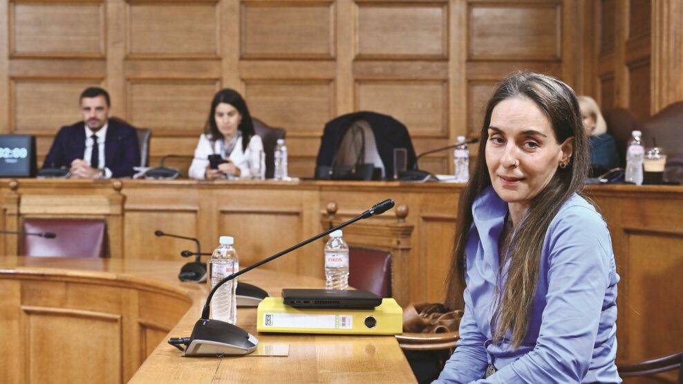 ΕΞΕΤΑΣΤΙΚΗ ΟΠΕΚΕΠΕ ΤΥΧΕΡΟΠΟΥΛΟΥ