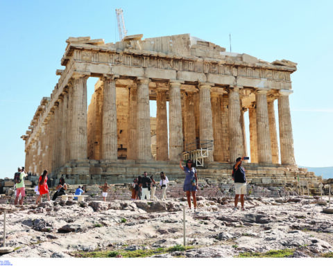 ΑΚΡΟΠΟΛΗ