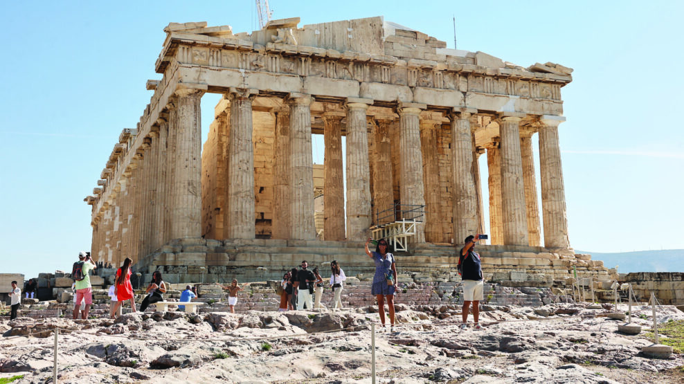 ΑΚΡΟΠΟΛΗ