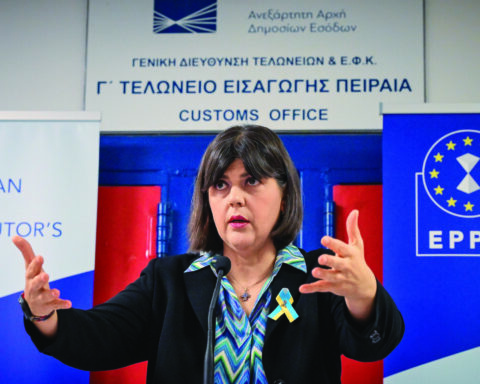 Κοβέσι