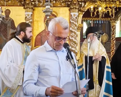 επίθεση Μητροπολίτη