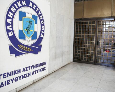 Φοινικούντα: