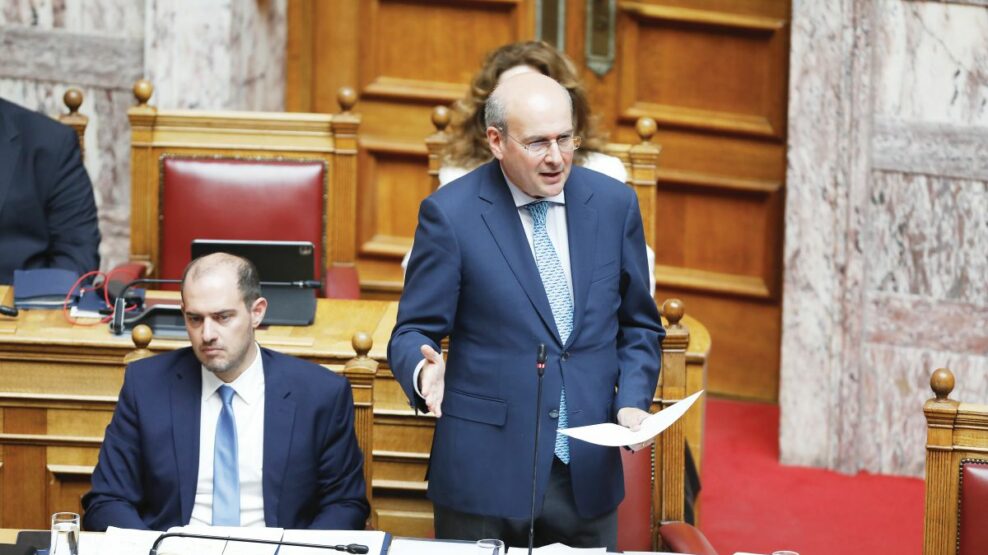 επιδοτήσεις