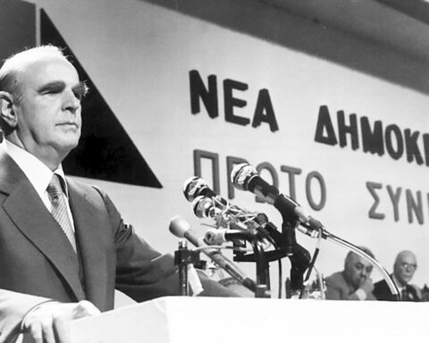 Η ίδρυση της ΝΔ
