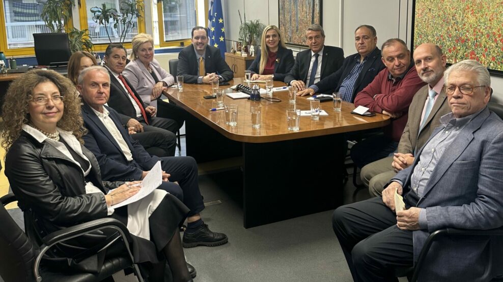 Νέα Δημοκρατία