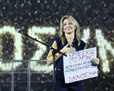 Καρυστιανού