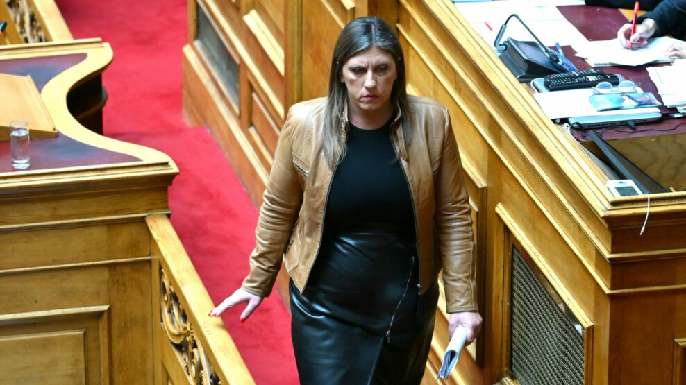 Κωνσταντοπούλου άρση ασυλίας