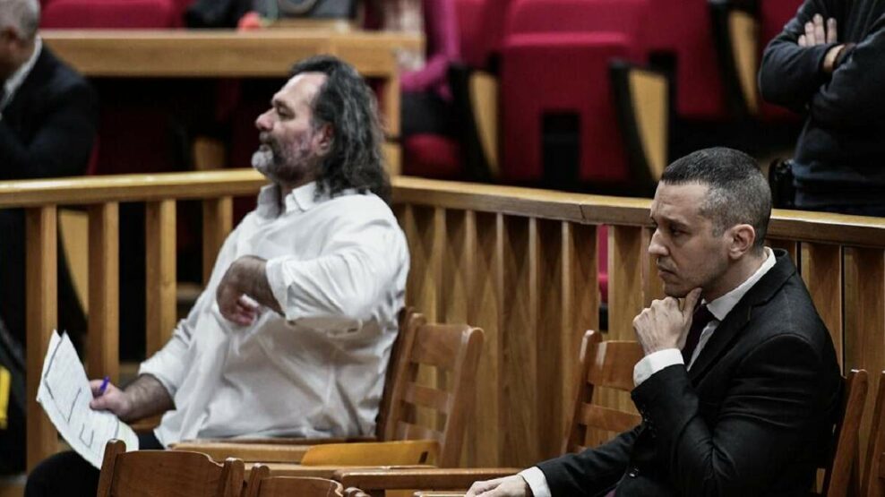 Χρυσής Αυγής