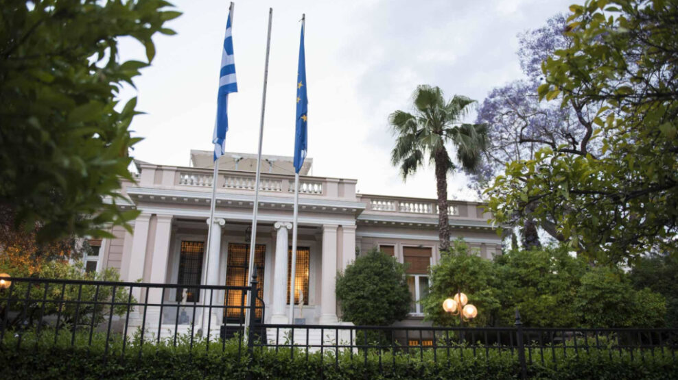 Πρωτοβουλία Μητσοτάκη