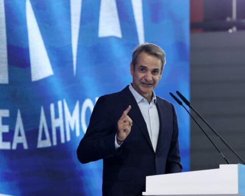 Μητσοτάκης