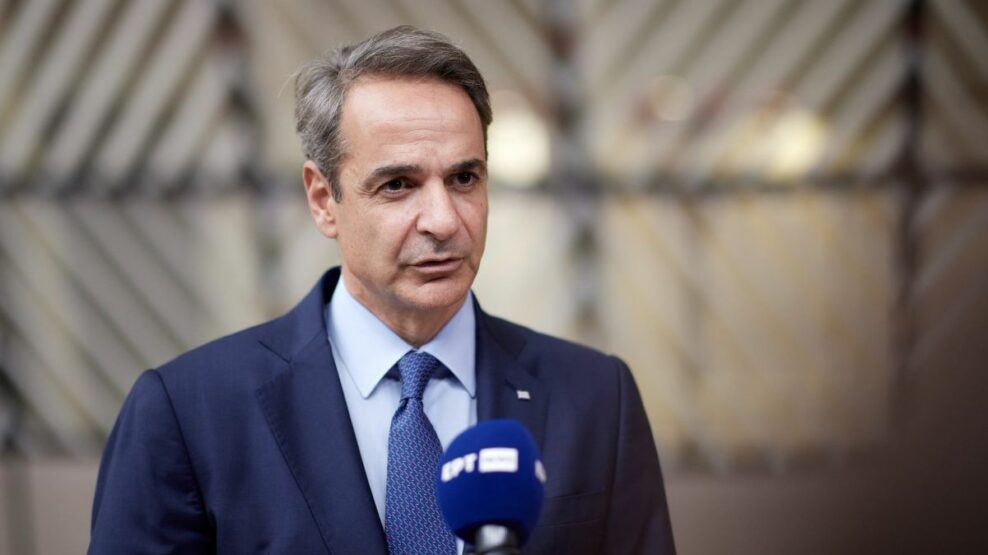 Μητσοτάκης: