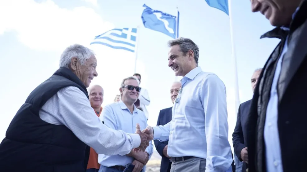 Μητσοτάκης