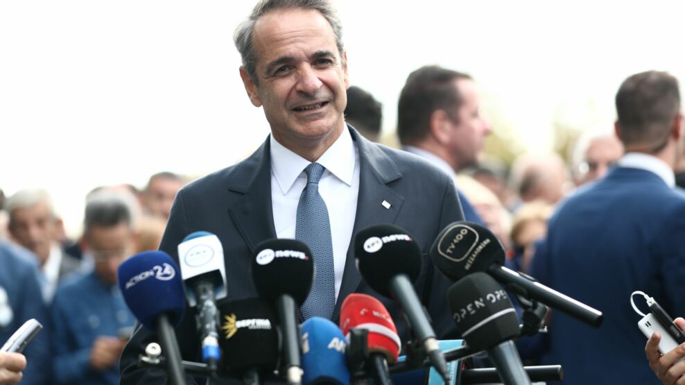 Μητσοτάκης