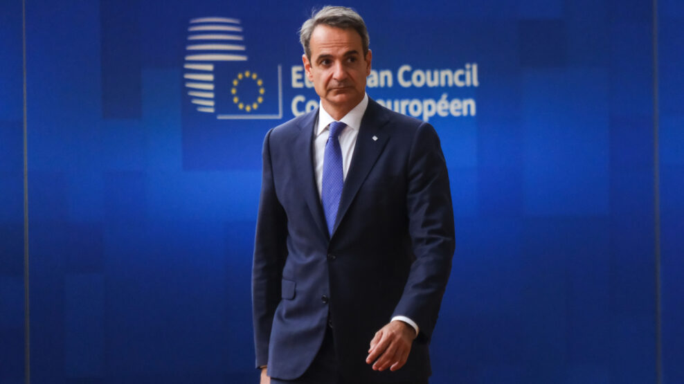 Μητσοτάκης